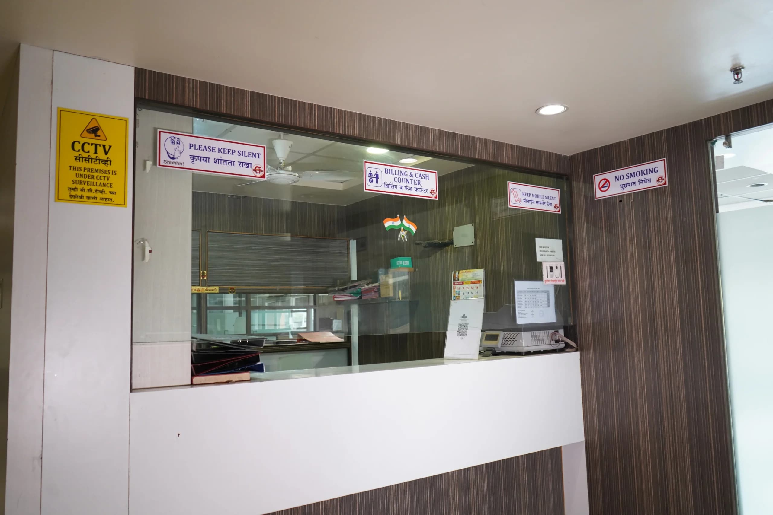 Six Sigma Hospital facility